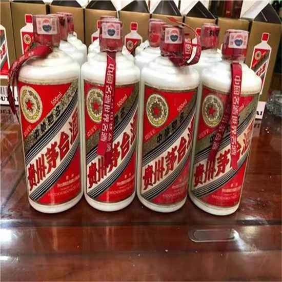 江华茅台酒回收收购上门商家[回收茅台酒商家]