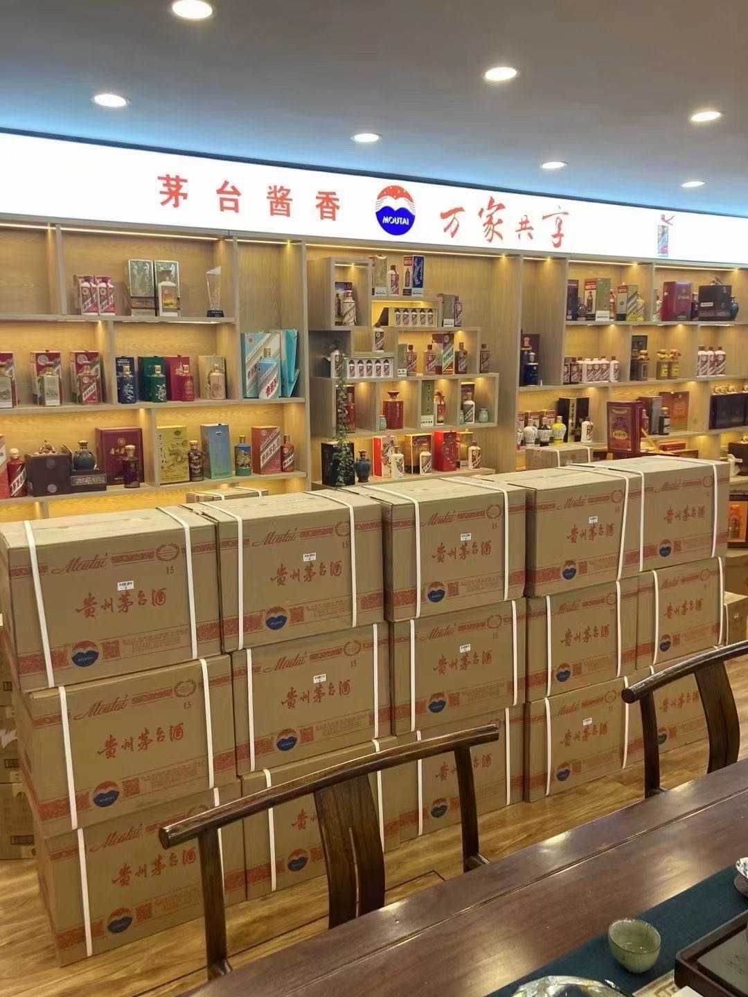 江华回收2002年茅台酒上门（最新更新行情）